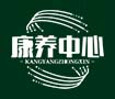 ballbet贝博·(中国)艾弗森官网